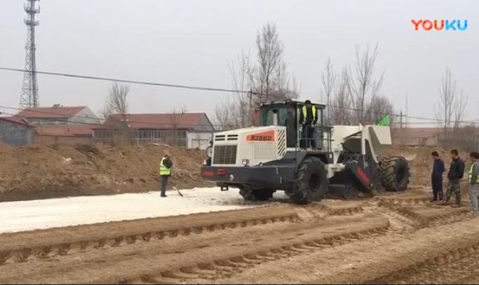 RZ560，濱州路拌灰土拌和超級(jí)快