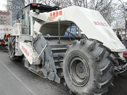 WR2300L，東營西四路瀝青路面破碎